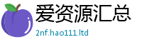 77777788888王中王正版且管家婆中特王中王